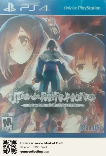 Utawarerumono: Mask of Truth PlayStation 4, NTSC box front