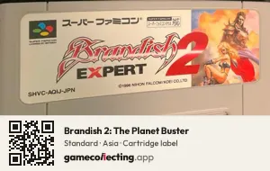 Brandish 2: The Planet Buster Super Nintendo Entertainment System, Asia cartridge label