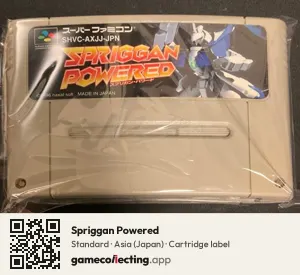Spriggan Powered Super Nintendo Entertainment System, Asia cartridge label