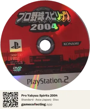 Pro Yakyuu Spirits 2004 PlayStation 2, Asia disc