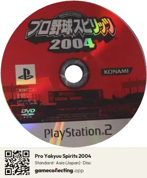 Pro Yakyuu Spirits 2004 PlayStation 2, Asia disc