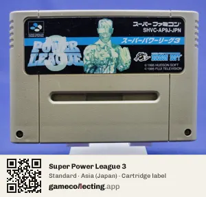 Super Power League 3 Super Nintendo Entertainment System, Asia cartridge label