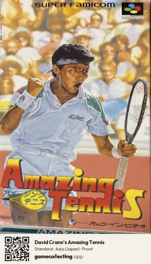 David Crane's Amazing Tennis Super Nintendo Entertainment System, Asia box front