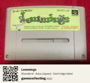 Lemmings Super Nintendo Entertainment System, Asia cartridge label