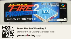 Super Fire Pro Wrestling 2 Super Nintendo Entertainment System, Asia cartridge label