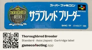 Thoroughbred Breeder Super Nintendo Entertainment System, Asia cartridge label