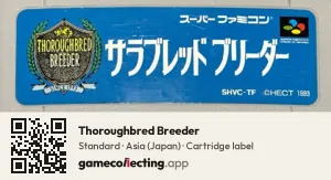 Thoroughbred Breeder Super Nintendo Entertainment System, Asia cartridge label