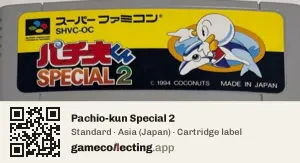 Pachio-kun Special 2 Super Nintendo Entertainment System, Asia cartridge label