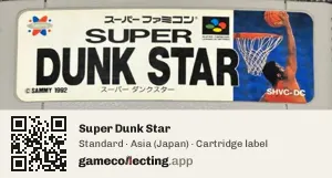 Super Dunk Star Super Nintendo Entertainment System, Asia cartridge label