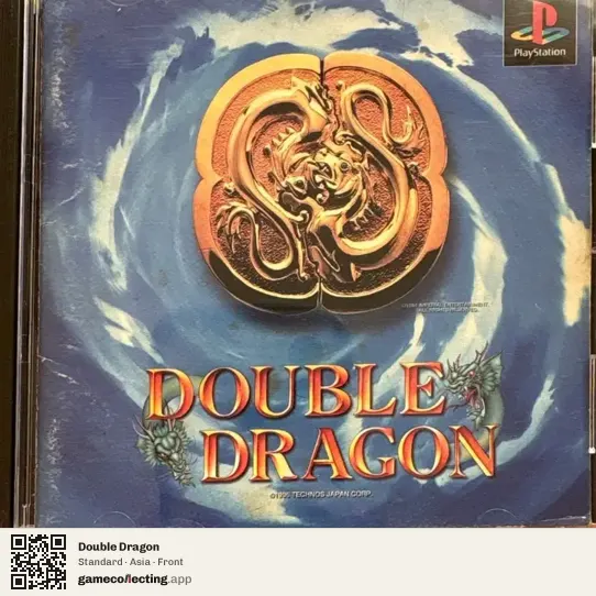 Double Dragon PlayStation, Asia box front