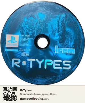 R-Types PlayStation, Asia disc
