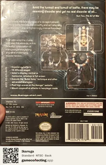 Ikaruga Nintendo GameCube, NTSC box back