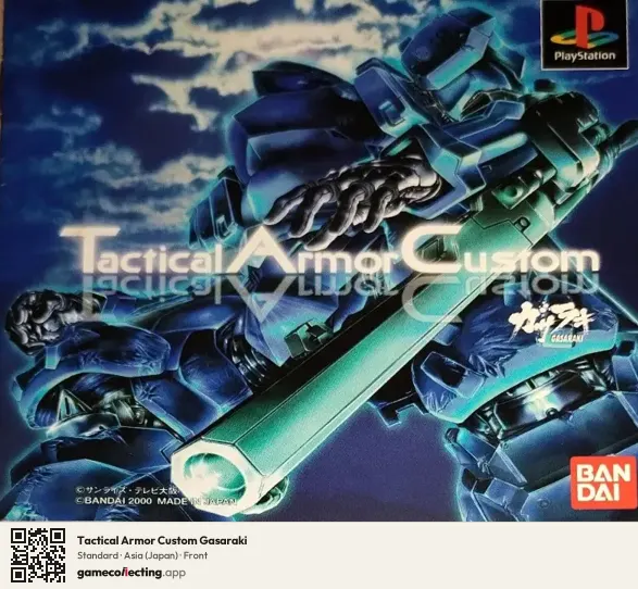Tactical Armor Custom Gasaraki PlayStation, Asia box front