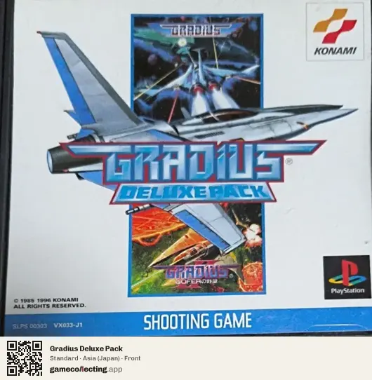 Gradius Deluxe Pack PlayStation, Asia box front