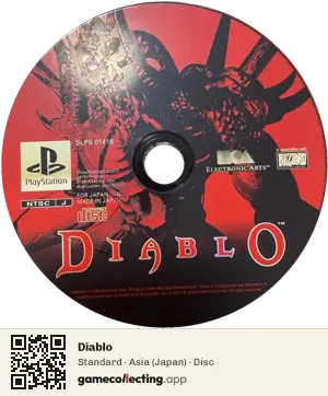 Diablo PlayStation, Asia disc