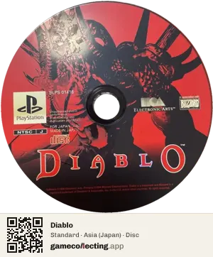 Diablo PlayStation, Asia disc