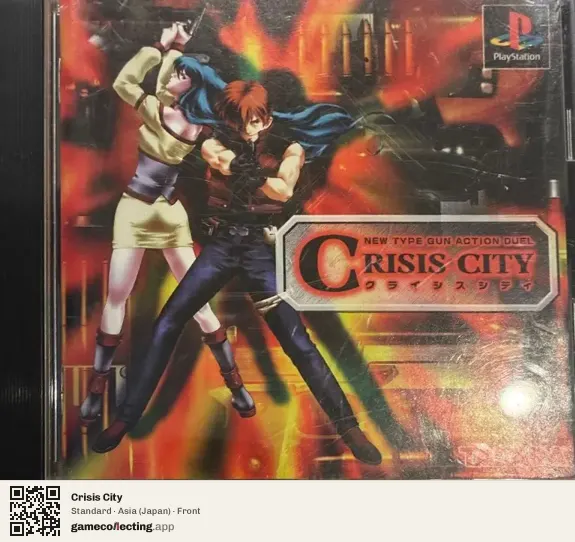 Crisis City PlayStation, Asia box front