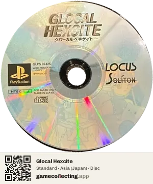 Glocal Hexcite PlayStation, Asia disc