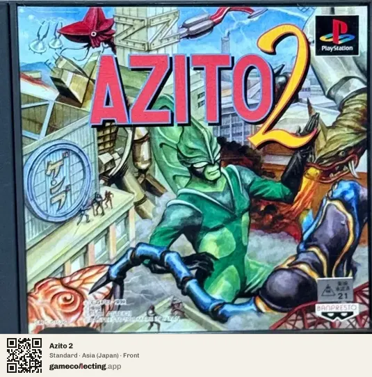 Azito 2 PlayStation, Asia box front