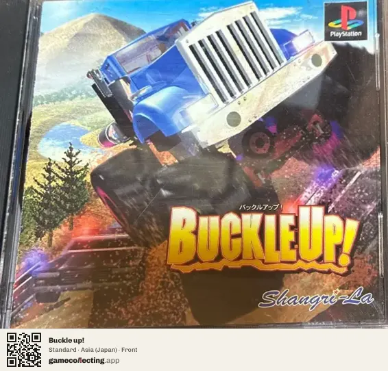 Buckle up! PlayStation, Asia box front