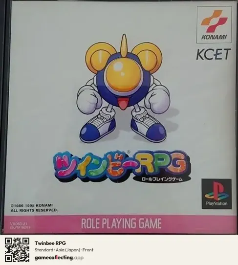 Twinbee RPG PlayStation, Asia box front