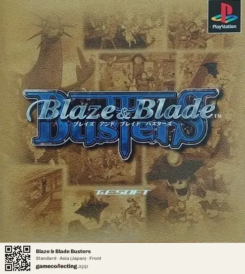 Blaze & Blade Busters PlayStation, Asia box front