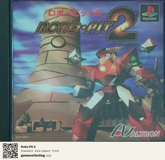 Robo Pit 2 PlayStation, Asia box front