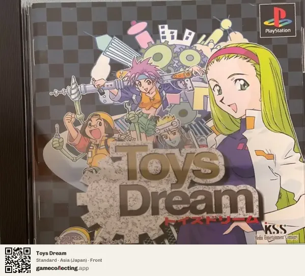 Toys Dream PlayStation, Asia box front
