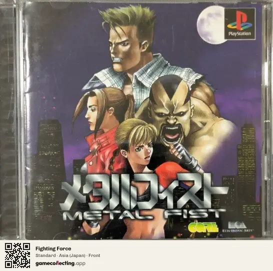 Fighting Force PlayStation, Asia box front