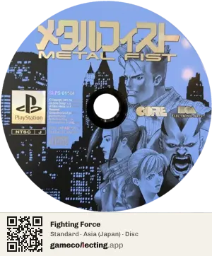 Fighting Force PlayStation, Asia disc