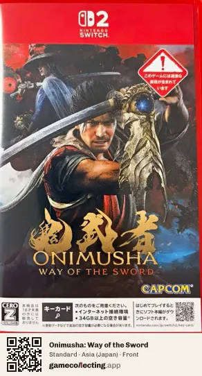 Onimusha: Way of the Sword Nintendo Switch 2, Japan box front