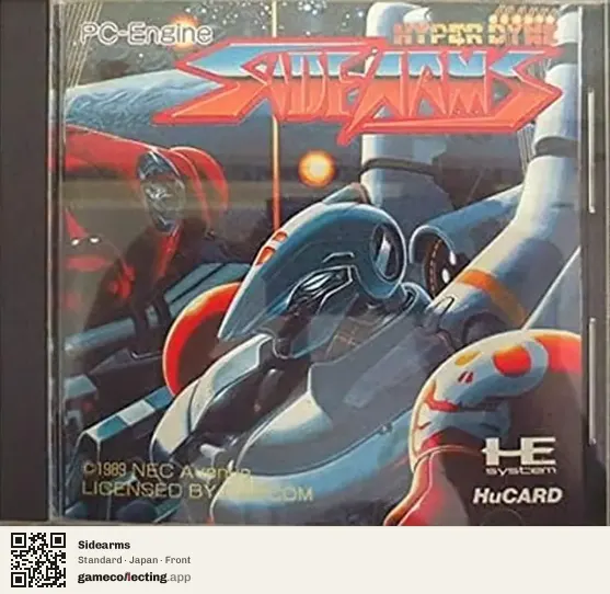 Sidearms TurboGrafx-16, Japan box front