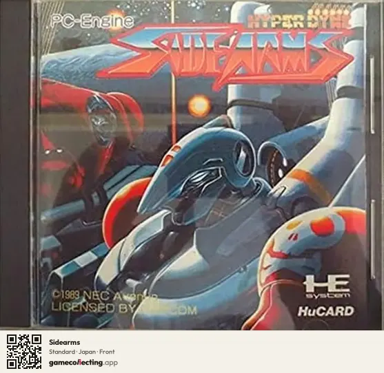 Sidearms TurboGrafx-16, Japan box front