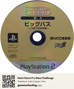 Mark Davis Pro Bass Challenge PlayStation 2, Asia disc