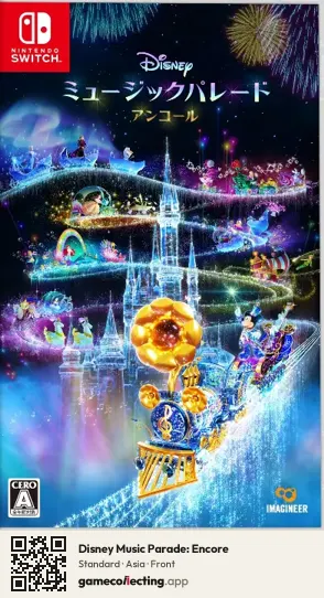 Disney Music Parade: Encore Nintendo Switch, Asia box front