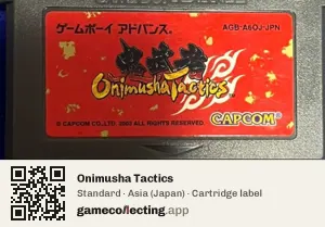 Onimusha Tactics Game Boy Advance, Asia cartridge label