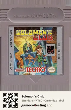 Solomon's Club Game Boy, NTSC cartridge label