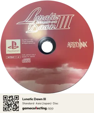 Lunatic Dawn III PlayStation, Asia disc