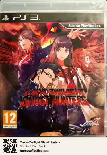 Tokyo Twilight Ghost Hunters PlayStation 3, PAL box front