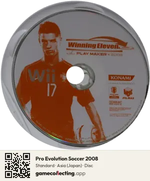 Pro Evolution Soccer 2008 Nintendo Wii, Asia disc