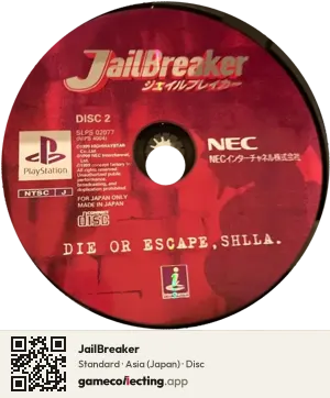 JailBreaker PlayStation, Asia disc