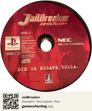 JailBreaker PlayStation, Asia disc