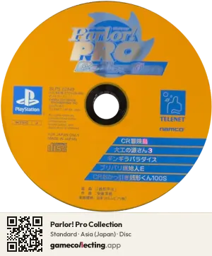 Parlor! Pro Collection PlayStation, Asia disc