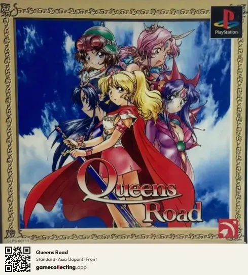 Queens Road PlayStation, Asia box front