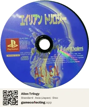 Alien Trilogy PlayStation, Asia disc
