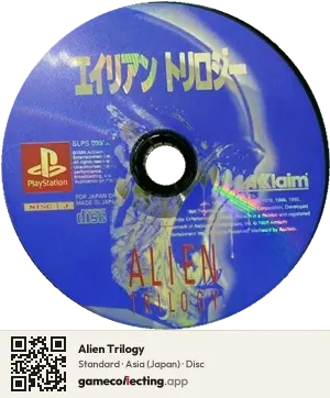 Alien Trilogy PlayStation, Asia disc