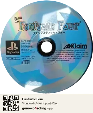 Fantastic Four PlayStation, Asia disc