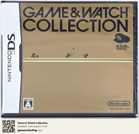 Game & Watch Collection Nintendo DS, Japan box front
