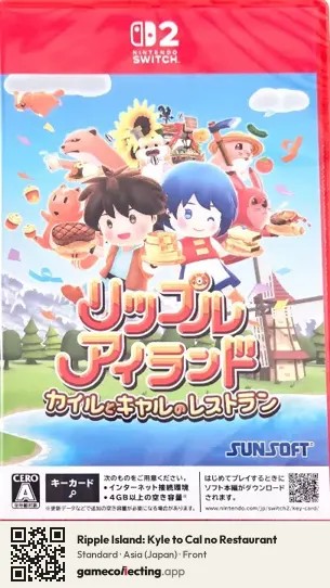 Ripple Island: Kyle to Cal no Restaurant Nintendo Switch 2, Asia box front