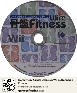 Isometric & Karate Exercise: Wii de Kotsuban Fitness Nintendo Wii, Asia disc